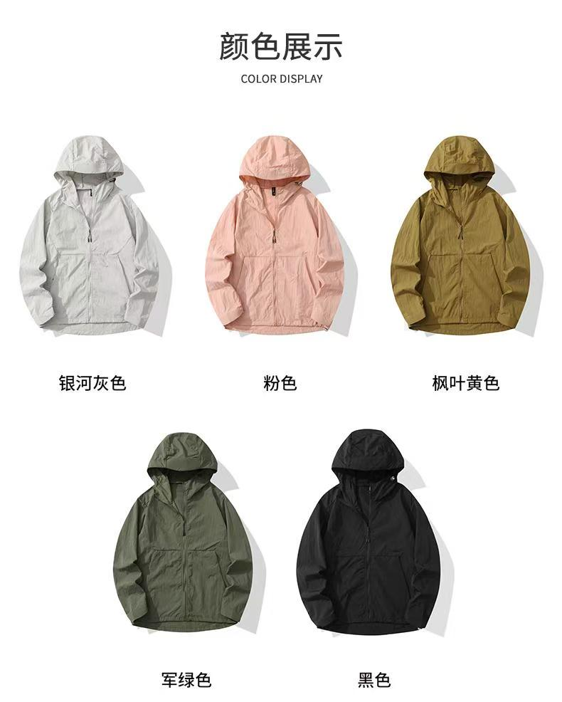 镇江服装定制